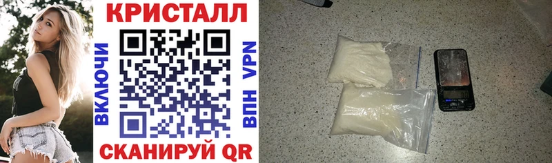 Купить закладки  Белебей  Амфетамин 98% 