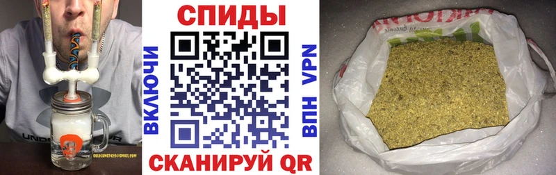 Бутират бутандиол  Купить  Белебей 