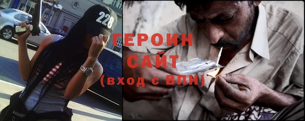 не бодяженный Баксан