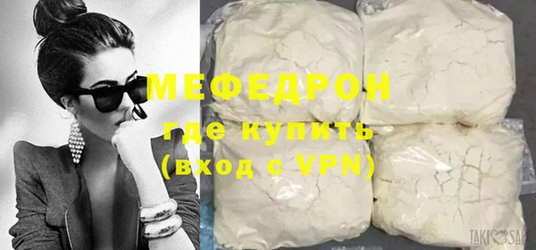 не бодяженный Баксан
