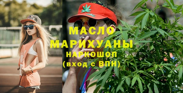 мяу мяу мука Балабаново