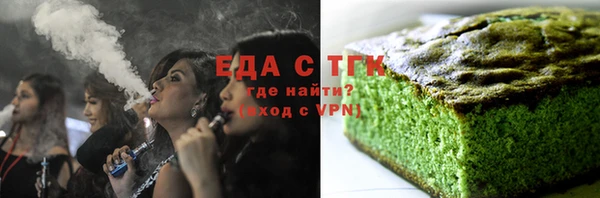 прущая мука Балахна