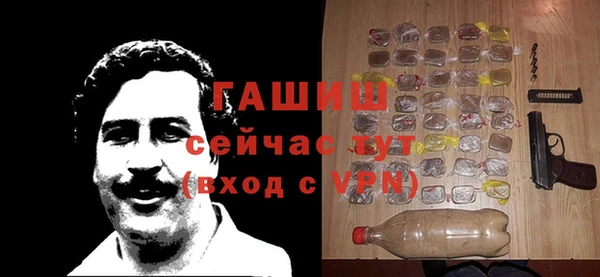 прущая мука Балахна