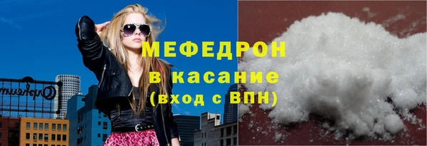 не бодяженный Баксан