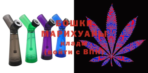 мяу мяу мука Балабаново