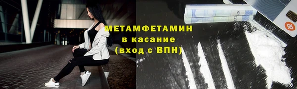 не бодяженный Баксан