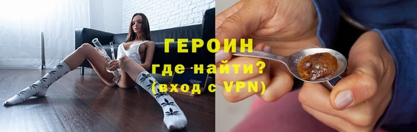 мяу мяу мука Балабаново