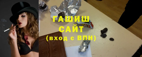 не бодяженный Баксан