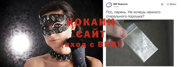не бодяженный Баксан