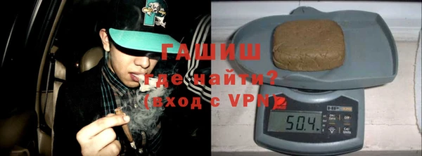 прущая мука Балахна