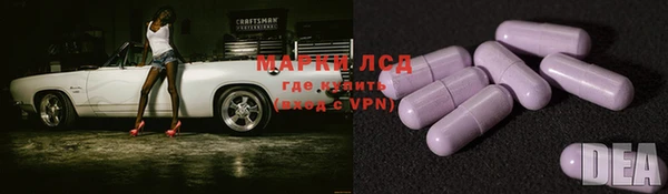 не бодяженный Баксан