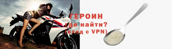 мяу мяу мука Балабаново