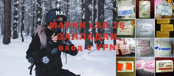 мяу мяу мука Балабаново