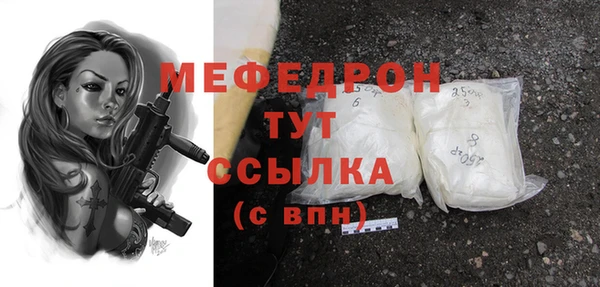 не бодяженный Баксан