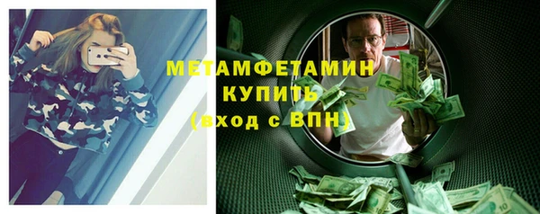 не бодяженный Баксан
