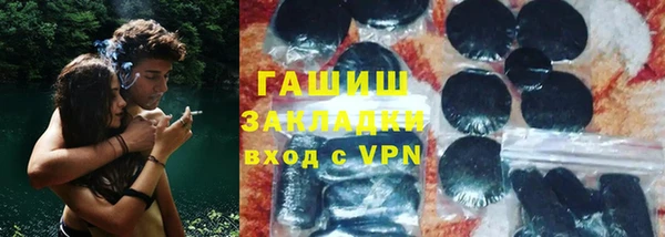 прущая мука Балахна