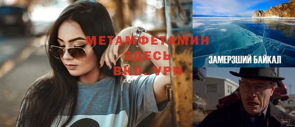не бодяженный Баксан
