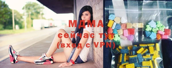 прущая мука Балахна