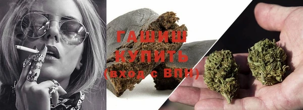 не бодяженный Баксан
