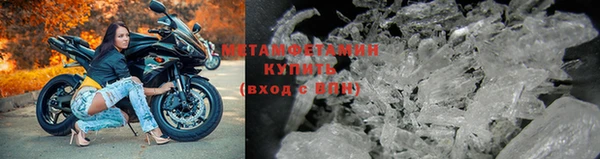 не бодяженный Баксан