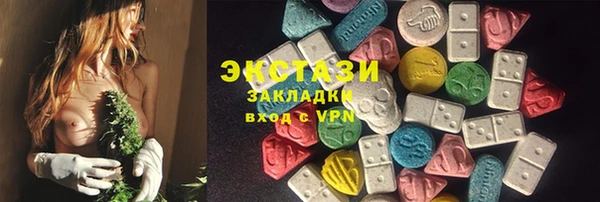прущая мука Балахна