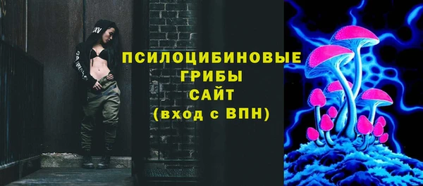 мяу мяу мука Балабаново